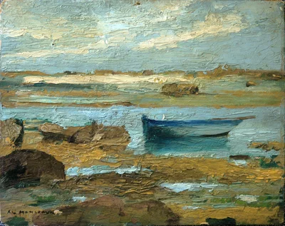 Barque bleue