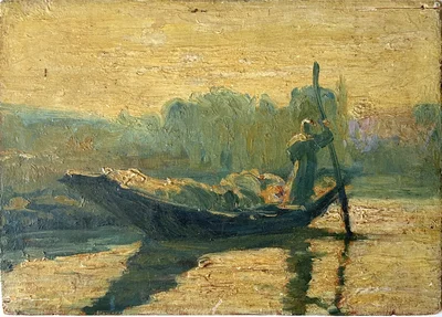 La barge